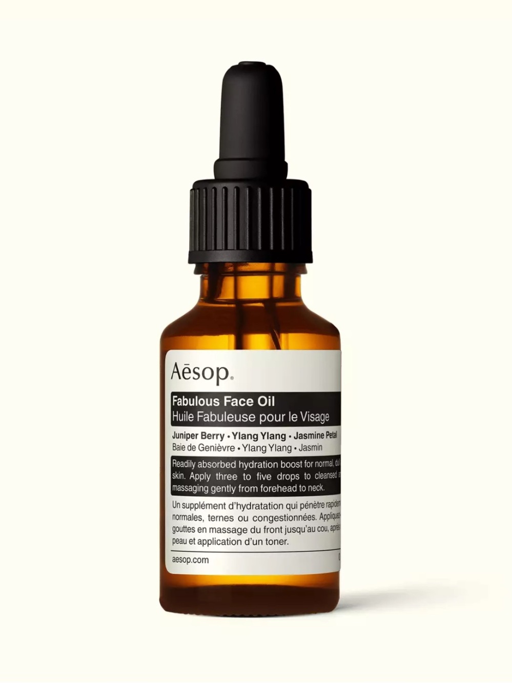 Aesop Fabulous Face Oil NWT